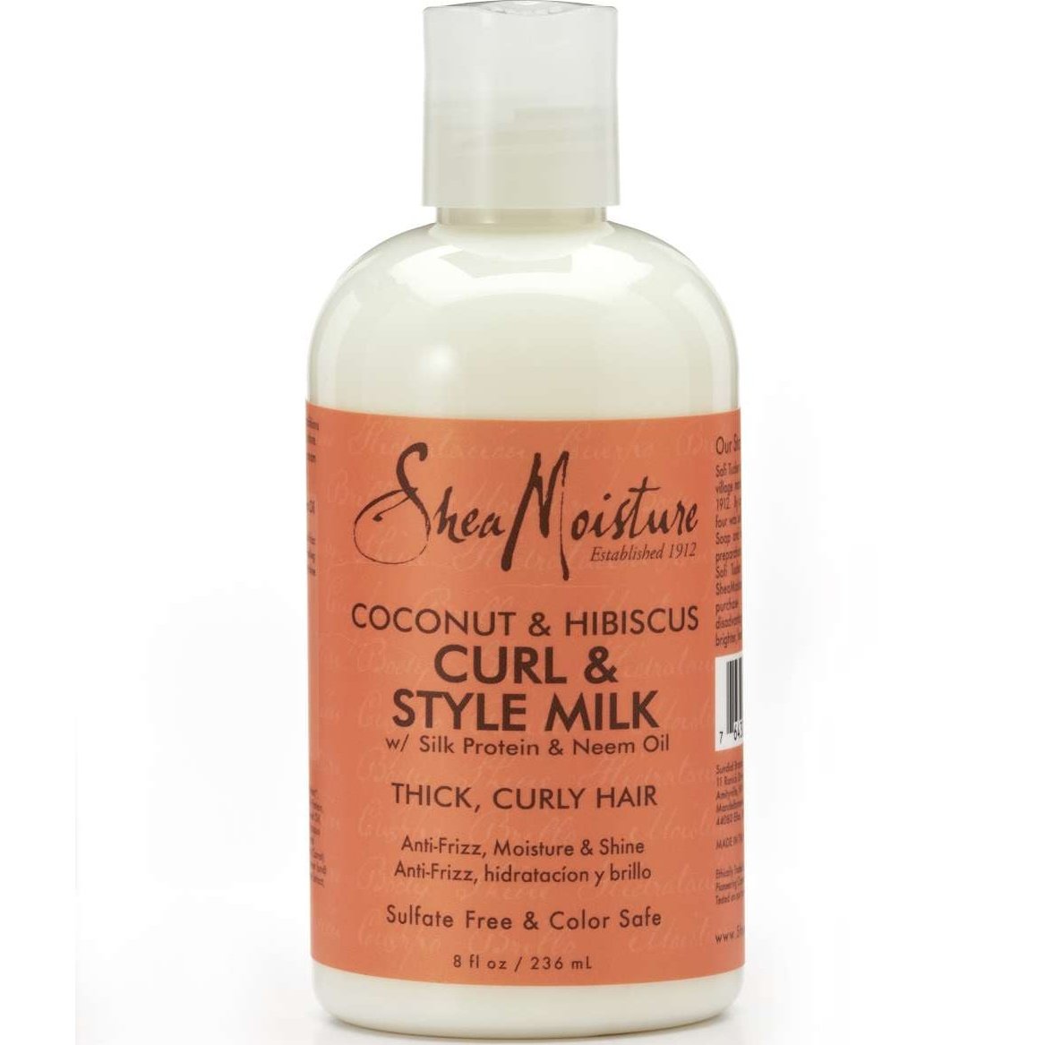 Shea Moisture Curl Style Milk Coconut Hibiscus 8 Oz
