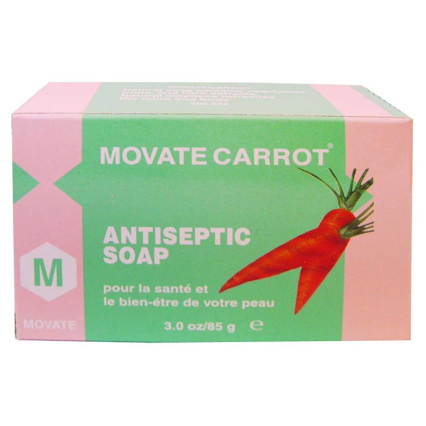 Antiseptic Soap with Carrot 3 Oz
