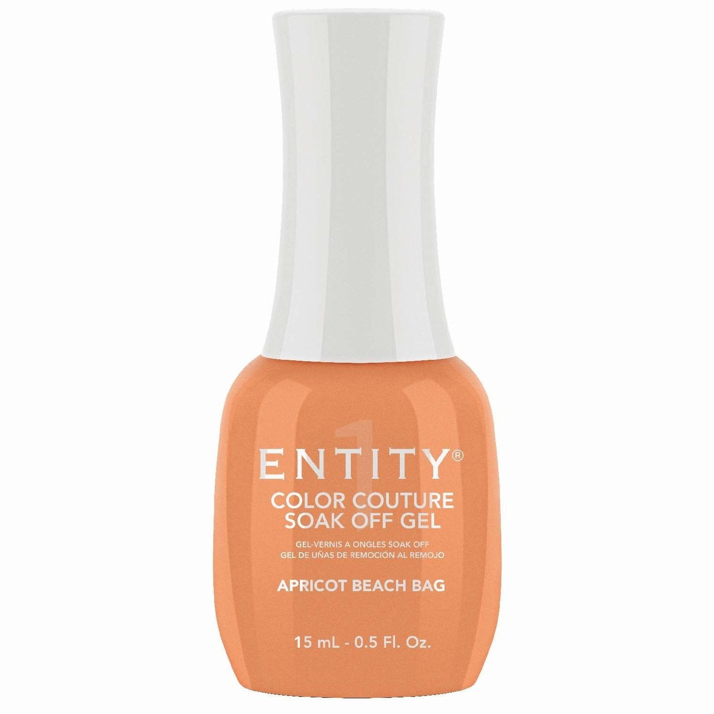 Soak Off Gel Apricot Beach Bag 0.5 Fl Oz