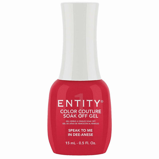 Soak Off Gel Nail Polish Speak To Me In Dee-Anese 0.5 Fl Oz