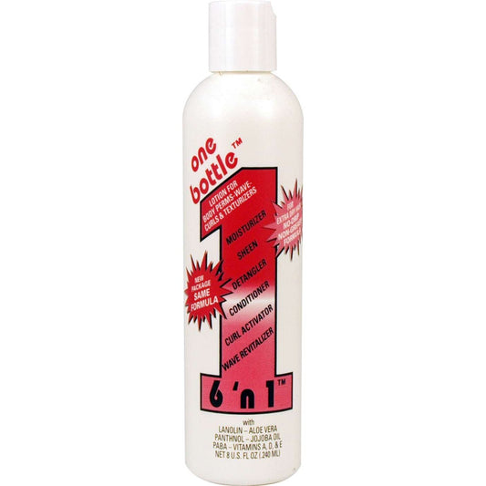 Moisturizing Lotion for Extra Dry Skin 8 Oz