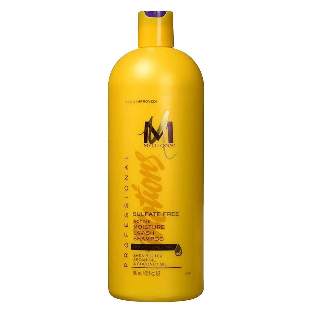 Lavish Moisturizing Shampoo for Soft, Shiny Hair