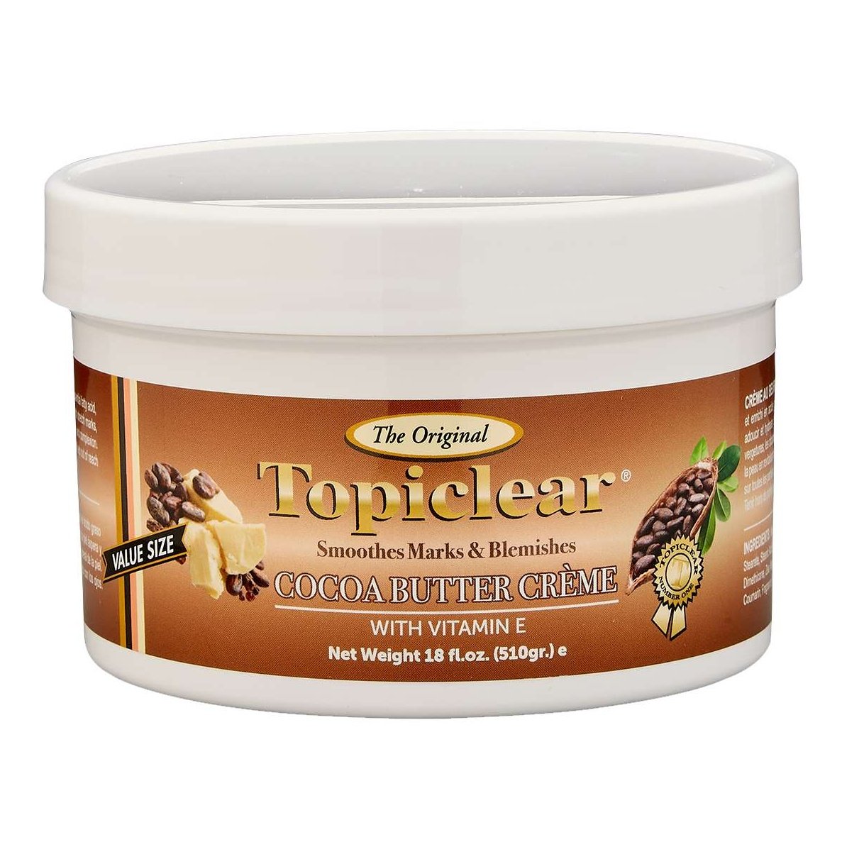 Cocoa Butter Cream with Vitamin E 8 oz